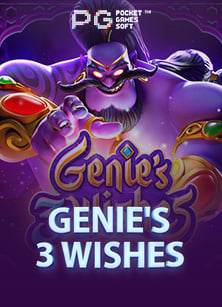 ufabet ยูสเก่าแลกเครดิต: สนุกสุดเหวี่ยงกับการเล่นเกม