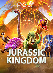 ufabet ว ธ เล น: เทคนิคเบื้องต้นที่คุณต้องรู้