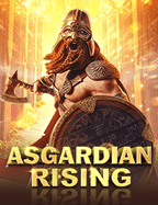 รีวิวเกมสล็อต ne slot สนุกสุดเหวี่ยงจาก Joker Gaming